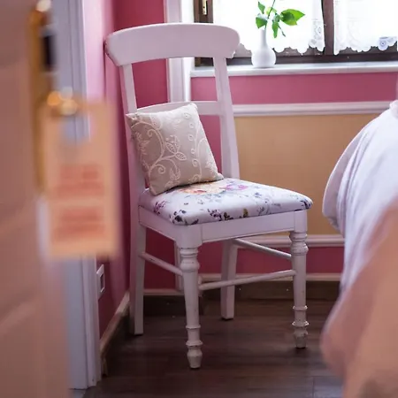 Boutique Anagennisis Hotel 4*