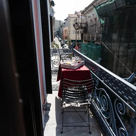 Boutique Anagennisis Pyrgos (Elis)