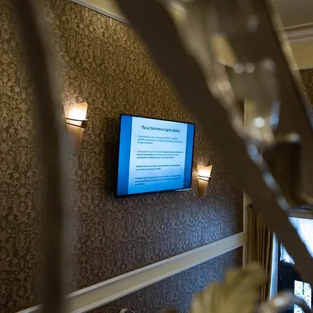 Hotel Boutique Anagennisis