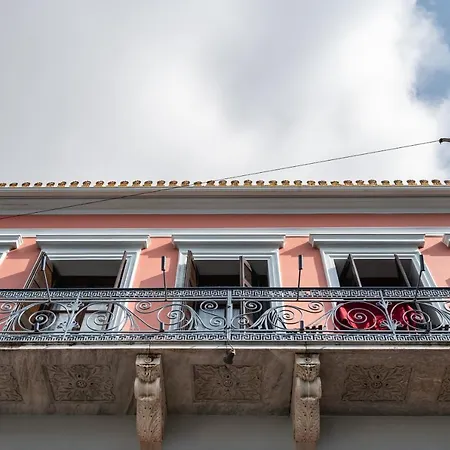 Hotel Boutique Anagennisis Pyrgos (Elis)