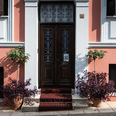 Boutique Anagennisis Hotel 4*