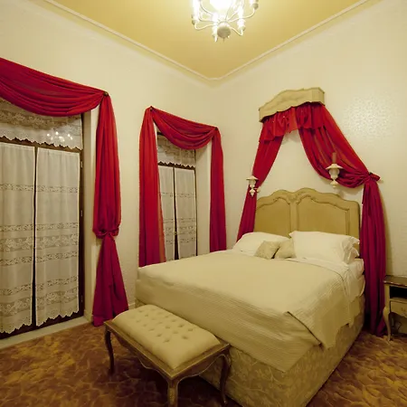 Boutique Anagennisis 4* Pírgos