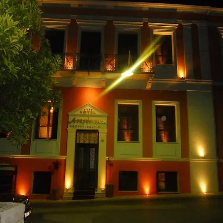 Boutique Anagennisis Hotel 4*