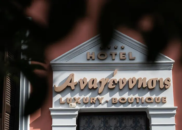 Boutique Anagennisis 4*