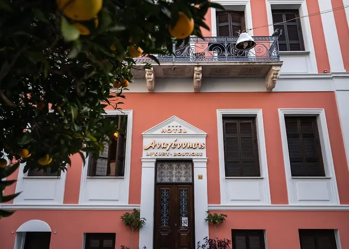 Boutique Anagennisis