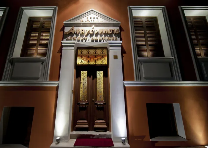 Boutique Anagennisis 4* Pírgos