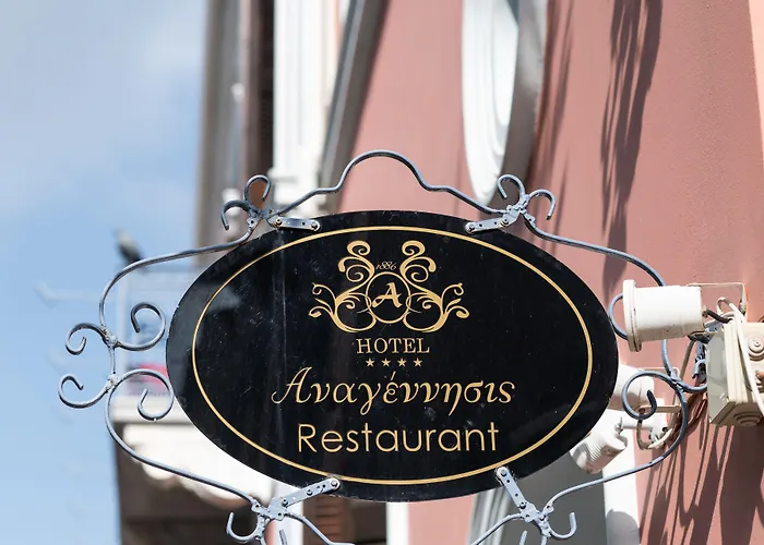 Boutique Anagennisis 4* Pírgos