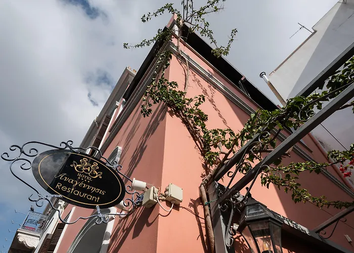 Boutique Anagennisis Hotel