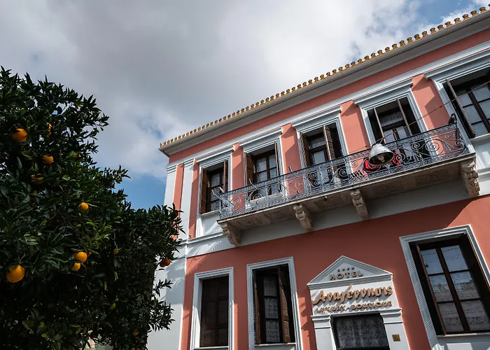 מלון Boutique Anagennisis